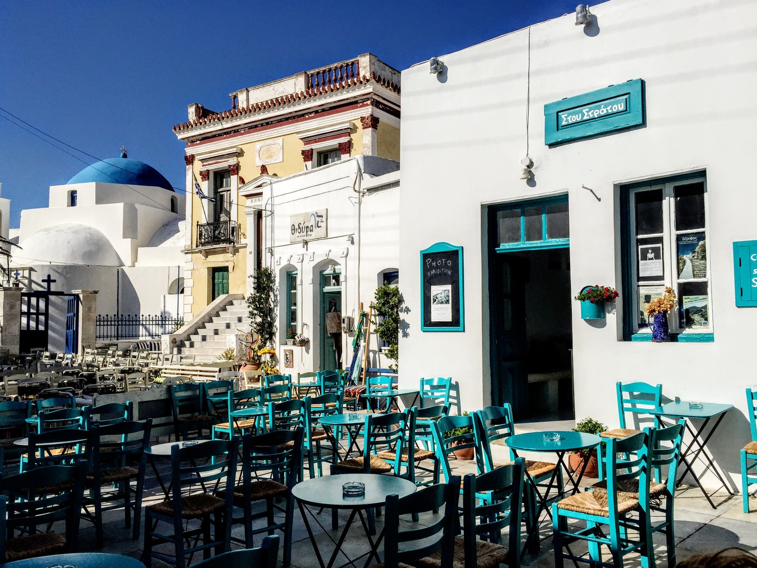 Serifos signature square atop a hill, with "Stou Stratou" traditional café as the main attraction... old day long