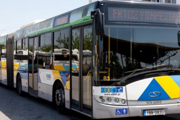 Piraeus - acropolis express bus runs again | BestofAthens.gr