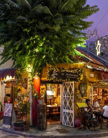 Kalos Lykos. Kalos Lykos.